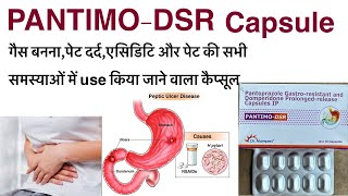 Pantimo dsr capsule uses in hindipantoprazole amp domperidone capsule uses in hindipantop dpan d [upl. by Adnohryt]