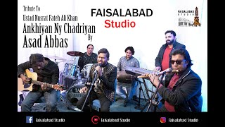 Faisalabad Studio Watnaa Nu Aaja Dholna  Asad Abbas  Tribute to Ustad Nusrat Fateh Ali Khan 2021 [upl. by Hermosa477]