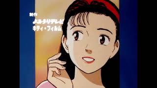 YAWARA Ending 4 Upscaled 1440p  ANIMEVIDEO V3 HD [upl. by Gene]