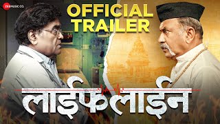 Lifeline  Official Trailer  Ashok Saraf Madhav AbhyankarBharat Dabholkar Hemangi Kavi [upl. by Annirak167]