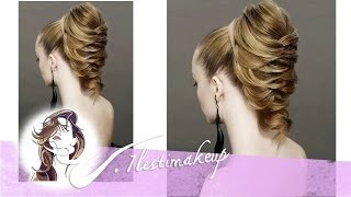 Recogido con coleta y trenza [upl. by Rehttam]