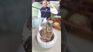 Cough ka cure 100 guarantee acharya manishji shorts ytshorts celebrity food recipe viralvideo [upl. by Raimund735]