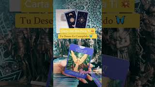 Tu Deseo Es Cumplido 🦋✨ Mensaje Para Ti ✨ San Miguel Arcángel 🦋 tarot short [upl. by Haroved169]