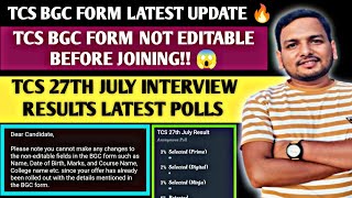 TCS BACKGROUND VERIFICATION MANDATORY UPDATE  BREAKING NEWS 🔥  JOINING LETTER INTERVIEW RESULTS [upl. by Mair821]