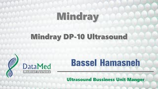 Mindray DP10 التعريف بميزات جهاز الايكو السونار [upl. by Oeak]