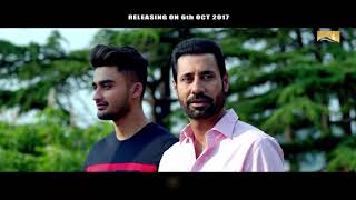 Maaye Ni Meriye Song Promo Rakesh Maini  Binnu Dhillon  Bailaras [upl. by Brnaba]