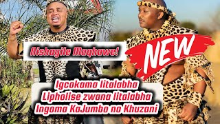 Ngeke ukholwe iGcokama eLisha litalabha isinyelela ingoma KaJumbo no Khuzani😂🤫 [upl. by Yruok420]