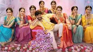 Krishnam Pranaya Sakhi Kannada Full Movie 2024  Ganesh  Malvika Nair  Sharanya Shetty  Review HD [upl. by Broucek]