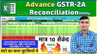 ADVANCED GSTR 2A RECONCILIATION IN EXCEL  HOW TO RECONCILE PURCHASE WITH GSTR 2A [upl. by Morgun]