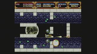 Gleylancer Megadrive JP ENG transl full first playthrough TWITCH REPLAY MIC ON ENFR [upl. by Falda]