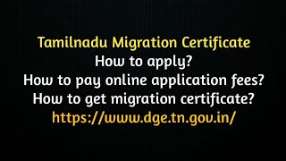 How to get a Migration Certificate Tamilnadu Migration Certificate [upl. by Francyne683]