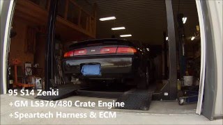 1995 Nissan 240SX LS3 V8 Swap  HKS Hi Power Start Up and Revs LSX [upl. by Shore389]