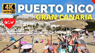 PUERTO RICO Gran Canaria 2024🔴Beach to Passarella Shopping Centre [upl. by Annahaj]