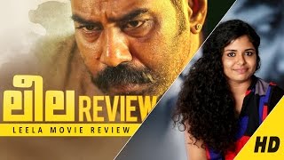 Leela Malayalam Movie Review  Movie Box  Leela ll Biju Menon ll Parvathy Nambiar [upl. by Launam755]