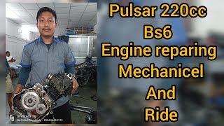 pulsar 220cc bs6 2021 model\\engine problemreparingmechanicel and ride [upl. by Tibbitts]