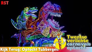 Kijk Terug Twentse Verlichte Carnavalsoptocht Tubbergen 2024 [upl. by Okihcim]