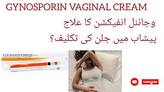 Gynosporin Cream uses in Urdu  Vaginal infection cure  Vaginal yeast infection [upl. by Idzik526]