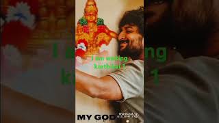 Swami saranam Ayyappakarthigai 1 short please subscribe my channel [upl. by Ahsimat]