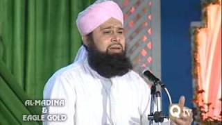 ALLAH ALLAH AWAIS RAZA QADRI [upl. by Constantina]