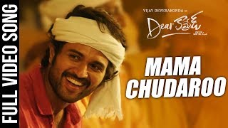 Maama Choodaro Full Video Song  Dear Comrade Telugu  Vijay Deverakonda  Bharat Kamma [upl. by Pals]