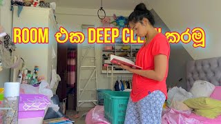 මාසයක් කාමරේ clean කරපූ මම 😌 Deep clean 🧽 🧹🛌 MY ROOM roomtour vlog vlogger [upl. by Yordan499]