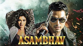 Asambhav 2004  Superhit Hindi Movie  Arjun Rampal Priyanka Chopra Naseeruddin Shah [upl. by Elohcin]