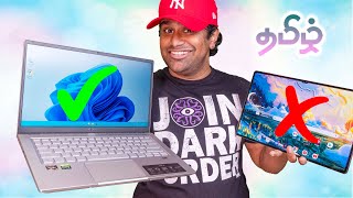 Laptop வாங்க 5 முக்கிய காரணங்கள்  Laptop vs Tablet Part 2 shorts [upl. by Pammy]