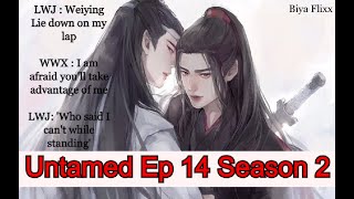 The Untamed Season 2 EP 14 [upl. by Adiam]