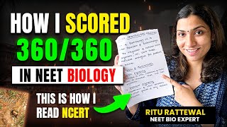 How I Scored 360360 in NEET BIOLOGY 🧬  Ritu Rattewal  NCERT Technique neetbiology [upl. by Airt]