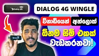 How To Unlock Dialog 4G Wingle [upl. by Adolphus]