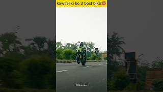 Top 3 kawasaki bike 🥵 bike bikelover kawasaki [upl. by Vandervelde]