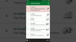 AsmaUlHusna99 Names Of Allah Muslim Pro App [upl. by Elehcar]