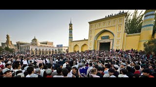 Ciudades de Asia  Kashgar Xinjiang China [upl. by Nessy]