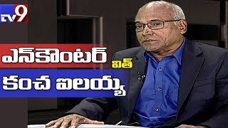 Murali Krishna Encounter with Kancha Ilaiah  TV9 [upl. by Tekcirc232]