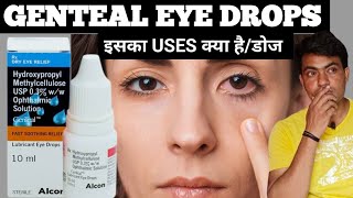 genteal eye drops  genteal gel eye drops  genteal eye drops review [upl. by Trebbor236]