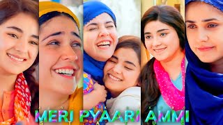 Meghna Mishra Meri Pyaari Ammi❣️Fullscreen Status  Secret Superstar  Zaira Wasim amp Meher Vij AG [upl. by Fanchon]