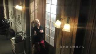 MV Jay Chou  Ming Ming Jiu HD [upl. by Kcirddor202]