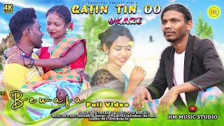 New santali video 2024Gatin Tin Do Okare Bewafa santhali videoBabulal HembramHm music studio [upl. by Jenkins753]