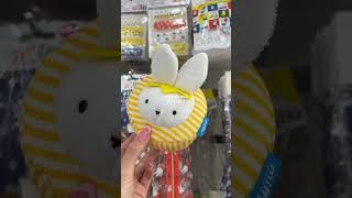 New Miffy Product Drop at Daiso starting 1111 miffy 💗 [upl. by Norrie]