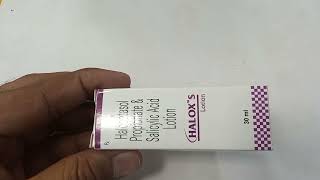 Halox S Lotion  Halobetasol Propionate amp Salicylic Acid Lotion  Halox S Lotion uses Review Hindi [upl. by Kare]