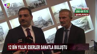 12 Bin Yıllık Eserler Sanatla Buluştu [upl. by Ferretti]