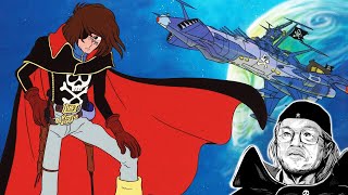 Space Pirate Captain Harlock 1978 feat MercuryFalcon amp FumeiComTV  FREE ARCADIA Podcast Ep 7 [upl. by Zeta187]