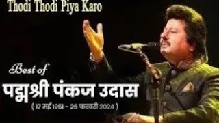 थोड़ी थोड़ी पिया करो  Thodi Thodi Piya Karo  Pankaj Udhas  Superhit Ghazals  Covered By Mahfooz [upl. by Harol878]