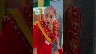 Bholenath Ji 😫🤪 shorts trending yt viralvideo trendingshorts bholenath [upl. by Bibeau]