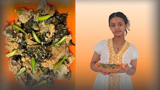 Gomen Besga  Ethiopian Food Cooking Vlog [upl. by Barbey]