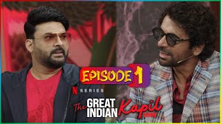 The Great Indian Kapil Show  Episode 1  Full Video  Kapil Sharma  Sunil Grover [upl. by Thomasa882]