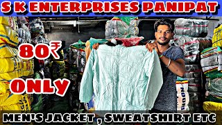 A Grade Export surplus clothes Panipat  men’s parka jacket  men’s sweatshirt etc 120₹ per kg [upl. by Ailiec]