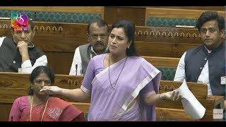 Navneet Ranas Remarks  The Constitution One Hundred and TwentyEighth Amendment Bill 2023 [upl. by Avehs]