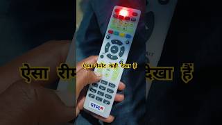 New remote control all device [upl. by Berkly]