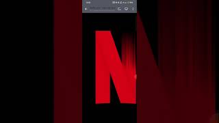 Netflix intro animation using HTML and CSS with sourcecode shortsshortvideo html html5 [upl. by Enale]